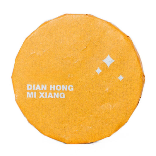 Dian Hong Mi Xiang 2023, 8 g coin