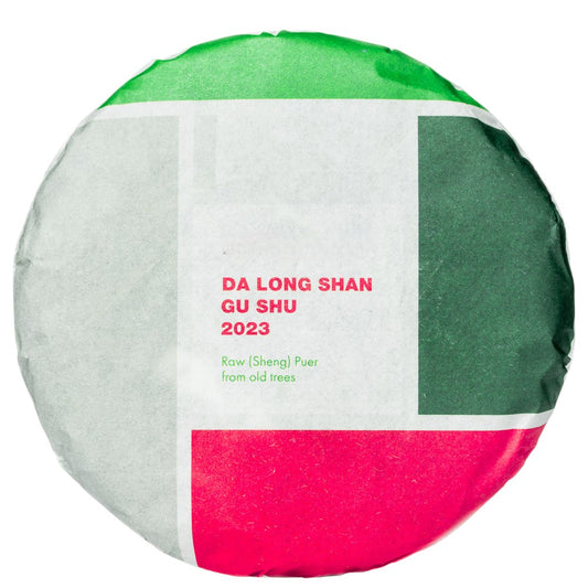 Da Long Shan Gu Shu, 2023, 100 g