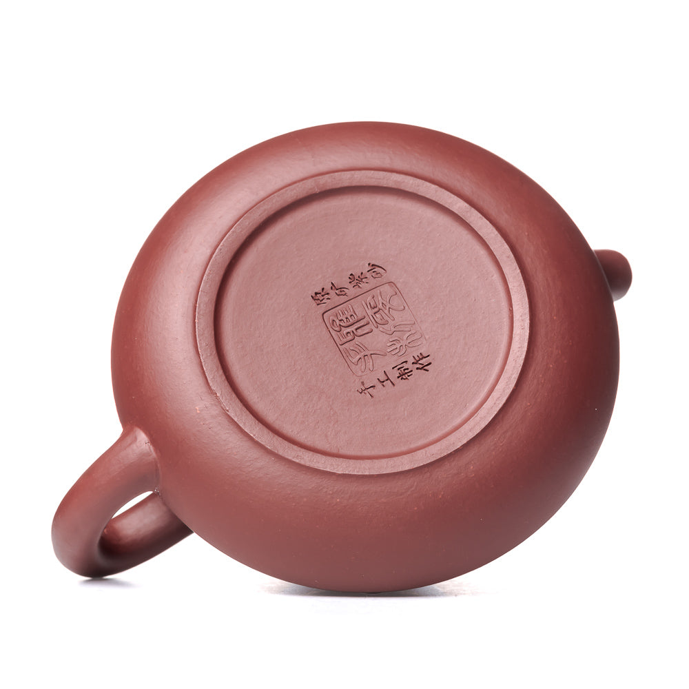 Shi Piao Da Hong Pao Yixing Teapot, 160 ml