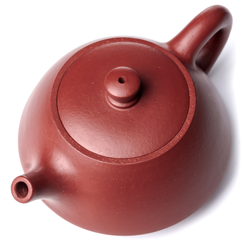 Чайник Shi Piao Da Hong Pao Yixing, 160 мл