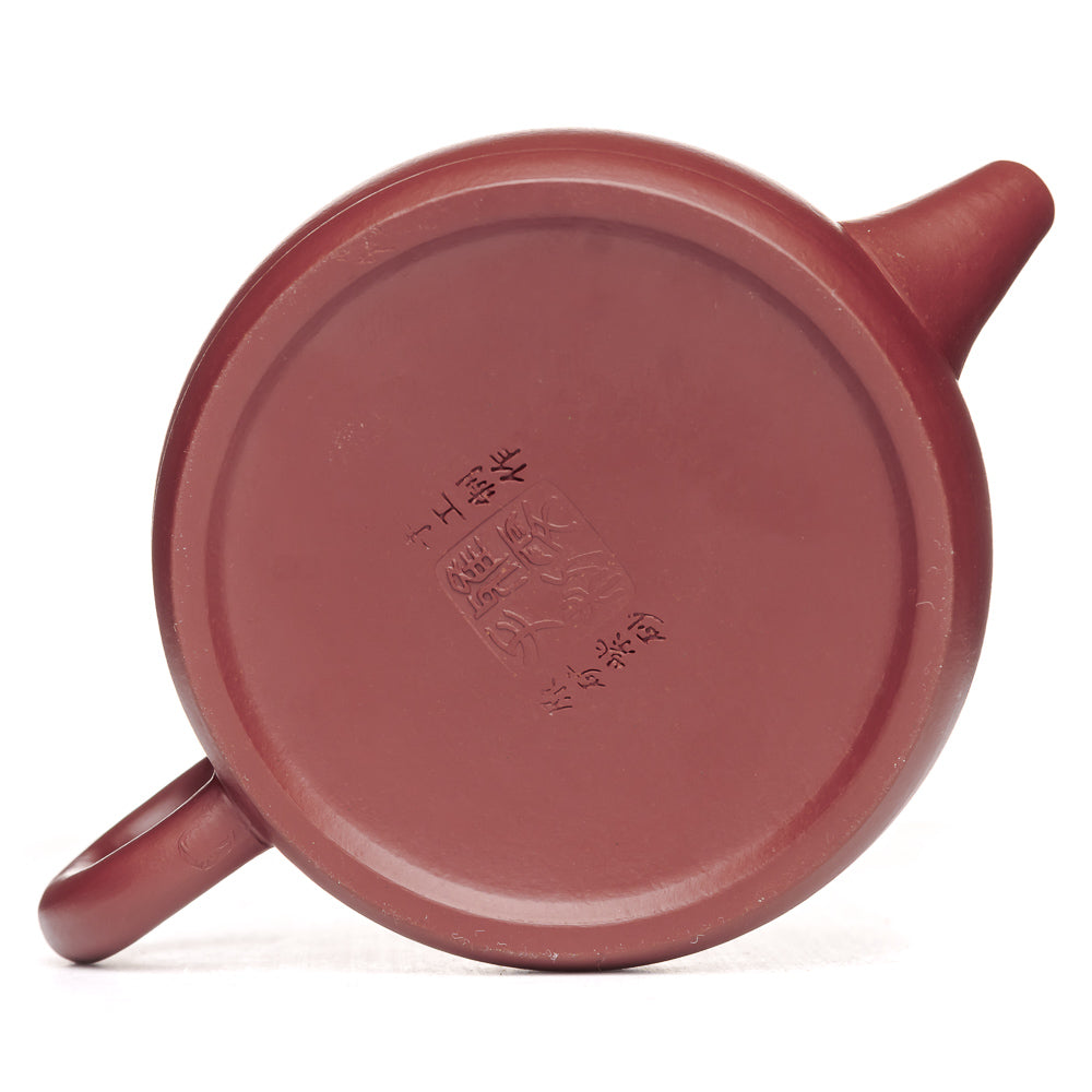 Bian Den Da Hong Pao Yixing Teapot, 115 ml