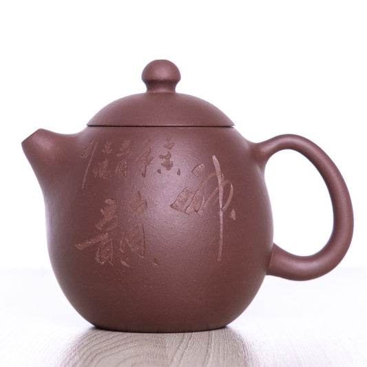 Long Dan Ji Ni Yixing Teapot, 170 ml