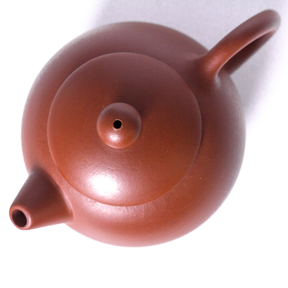 Чайник Long Dan Da Hong Pao Yixing, 120 мл