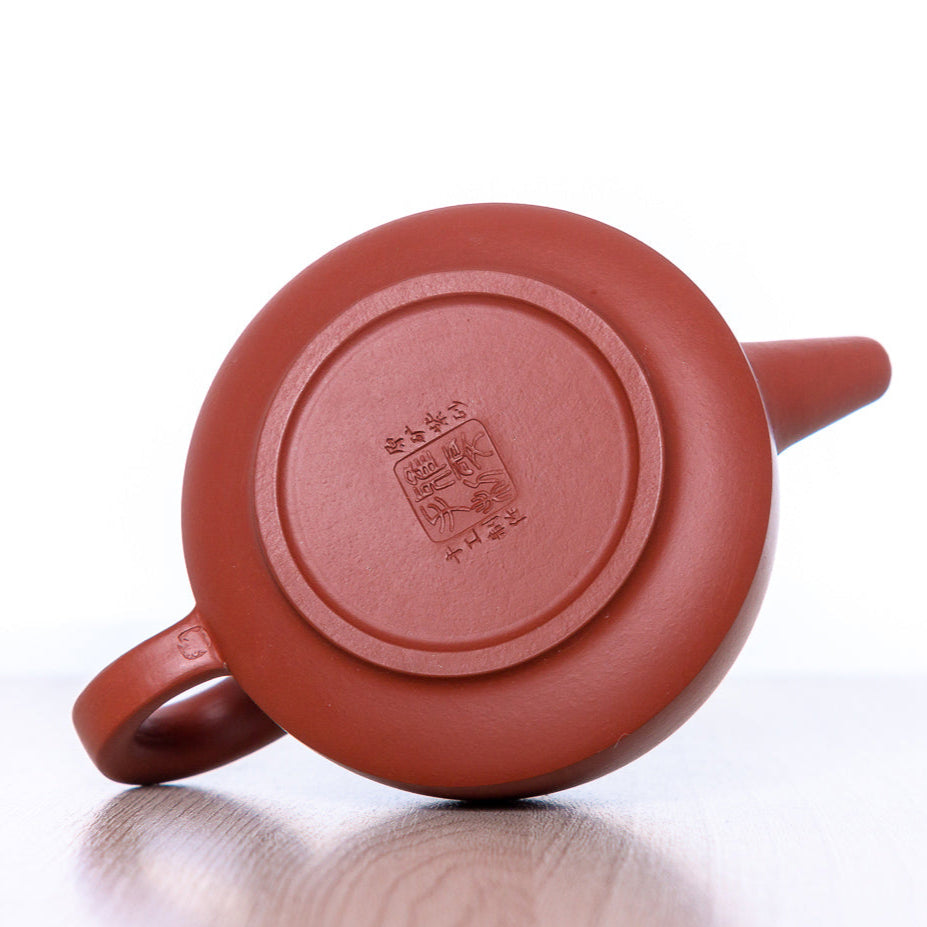 Jing Lan Da Hong Pao Yixing Teapot, 160 ml